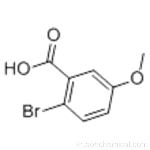 벤조산, 2- 브로 모 -5- 메 톡시 CAS 22921-68-2